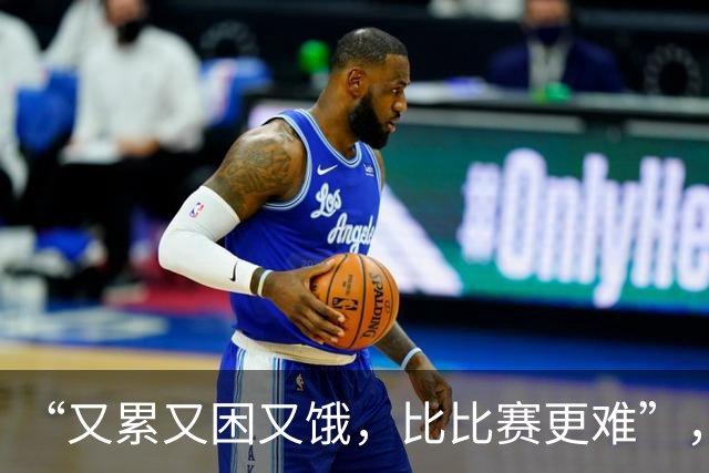 “又累又困又饿，比比赛更难”，多国亚运会运动员被困日本机场，吐槽等了5小时没饭吃